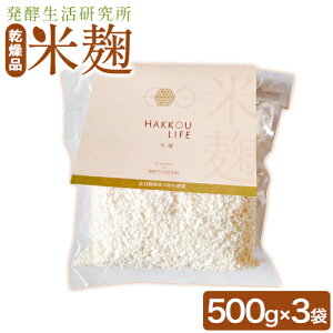 yӂ邳Ɣ[Łzy č(i) 500g×3 ۖ{𑢊Ёs30ȓɏoח\(yj)tR s č    yHi Î  X 