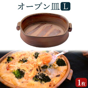yӂ邳Ɣ[ŁzI[uM 1 IׂTCY MTCY LTCY O M H oqs90ȓɏoח\(yj)tdqWgp I[ugp R s 