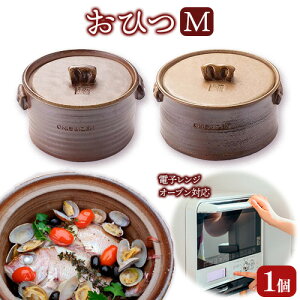 yӂ邳Ɣ[ŁzЂ 1 IׂTCY STCY MTCY oqs90ȓɏoח\(yj)tR s e O dqWgp I[ugp 