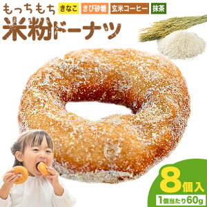 yӂ邳Ɣ[Łz ĕh[ic 8i160gjt[o[4 э Ȃi̂)  ăR[q[iUjs30ȓɏoח\(yj)tR 