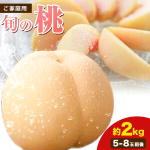 yӂ邳Ɣ[Łzy2026Ns\zƒp {̓ (Ȃ~Ă̕i) 750g 1.5kg 2kgEÐ^ʉyzsn悠zs2026N7{-9{oׁtR s t[c  