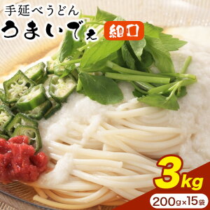 yӂ邳Ɣ[Łz艄ׂǂ ܂ł ׌ Iׂ 800g(4) 1.4kg(7) 2.4kg(12) 3kg(15) 200g H?Ɗ Rs R ss30ȓɏoח\(yj)t ǂ 