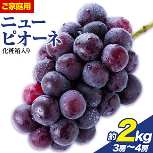 yӂ邳Ɣ[Łzƒp t[c RY j[sI[l ϔ 3[ ` 4[ 2kgys\z Lino  Kai Farms2025N9{-10{oׁtsI[l  R s j