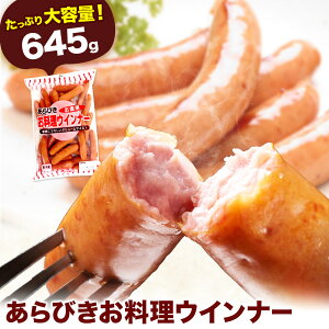 yӂ邳Ɣ[ŁzECi[ тECi[645g nЁs30ȓɏoח\(yj)tR s ECi[ e 