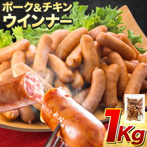 yӂ邳Ɣ[ŁzECi[ |[N`L ECi[1kg nЁs30ȓɏoח\(yj)tR s ECi[ 