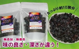 yӂ邳Ɣ[Łzyy-23@j[sI[lԂǂrbOZbg