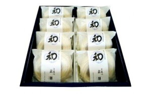 yӂ邳Ɣ[Łz@߂@aiȂ݁j8H߂̋lߍ킹@zz-114