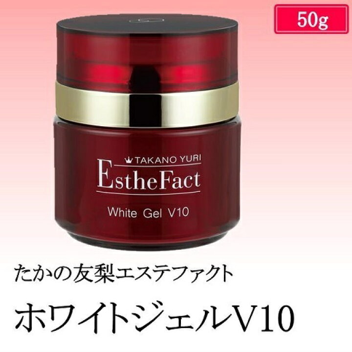 楽天市場】【ふるさと納税】 化粧品 コスメ たかの友梨 エステファクト 