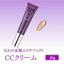楽天市場】たかの友梨 エステファクトccクリームの通販