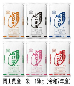 yӂ邳Ɣ[Łz RY@ā@qmqJEɂ܂EEAP{mEʂނ߁E܂iߘa7NYj15kg@hh-109