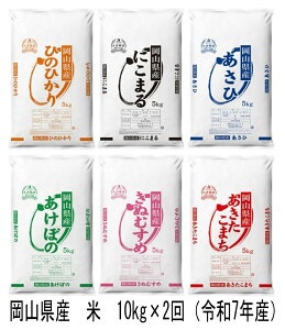 yӂ邳Ɣ[ŁzyցzRY@ā@qmqJEɂ܂EEAP{mEʂނ߁E܂iߘa7NYj10kg×2@TF-1