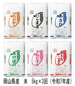 yӂ邳Ɣ[ŁzyցzRY@ā@qmqJEɂ܂EEAP{mEʂނ߁E܂iߘa7NYj5kg×3@Cr-1