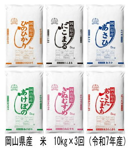 yӂ邳Ɣ[ŁzyցzRY@ā@qmqJEɂ܂EEAP{mEʂނ߁E܂iߘa7NYj10kg×3@Gr-1