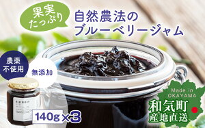 yӂ邳Ɣ[Łz@ʎՂ莩R_@̃u[x[W@140g×3@AC-26