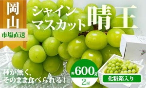 yӂ邳Ɣ[Łzyߘa7NEs\zRY@VC}XJbg(1[600gȏE)2[@ϔ@ZZ-18@kCEꌧEւ̔z͂ł܂B