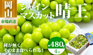 yӂ邳Ɣ[Łzyߘa7NEs\zRY@VC}XJbg(1[480gȏE2kgE)4[@ϔ@MM-25@kCEꌧEւ̔z͂ł܂B