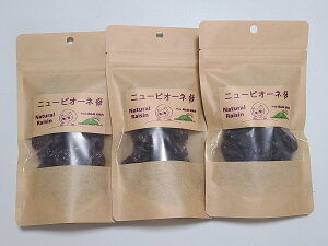 yӂ邳Ɣ[ŁzsI[lԂǂi100g×3ZbgjSS-130