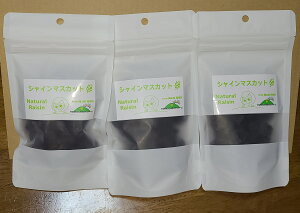 yӂ邳Ɣ[ŁzVC}XJbgԂǂi100g×3Zbgjoo-134