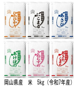 yӂ邳Ɣ[Łz RY@ā@qmqJEɂ܂EEAP{mEʂނ߁E܂iߘa7NYj5kg@oo-136