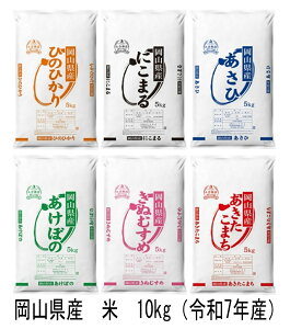 yӂ邳Ɣ[Łz RY@ā@qmqJEɂ܂EEAP{mEʂނ߁E܂iߘa7NYj10kg@gg-109