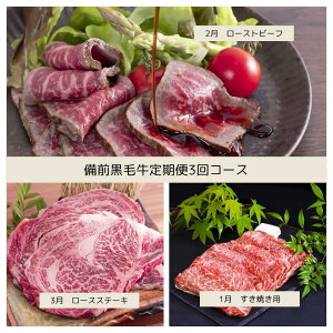 NN-38yߘa8NEs\zՂIOы̋\S3