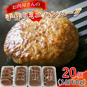 yӂ邳Ɣ[Łz̎~jno[O60g×20