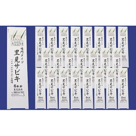 楽天市場 釣具 ポイント 岡山の通販