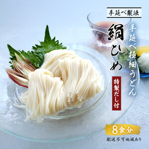 yӂ邳Ɣ[Łz艄ׂǂ ɍׂǂ Ђ  8H Zbg lߍ킹 ׂǂ ǂ  艄 ǂ ˗  䥂łȂ H Hi R R @