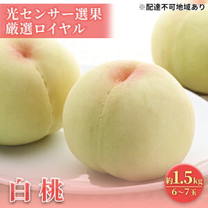 yӂ邳Ɣ[Łzy2026Ns\z  RY  ZT[I I C 1.5Kg i6`7ʁj s2026N6{-7{oׁt  ͂Ƃ    ʌ R  @