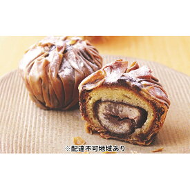 【ふるさと納税】IWAHANA 焼き モンブラン 6個入り【配達不可：離島】 栗 洋菓子 焼き菓子 岡山県 里庄町 送料無料　【お菓子・モンブラン・スイーツ・焼菓子・チョコレート】　お届け：準備でき次第、順次発送いたします。