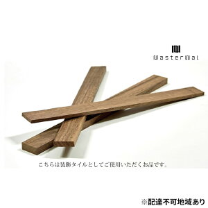 yӂ邳Ɣ[Łz}X^[EH[ [h^C 1m(100{)̍ޗ G CeA EH[ibg   K[f DIY ؍ z ݔ