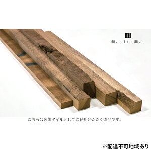 yӂ邳Ɣ[Łz}X^[EH[ bv^C 1m(80{)̍ޗ G CeA EH[ibg   K[f DIY ؍ z ݔ
