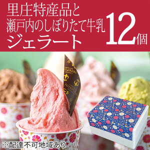yӂ邳Ɣ[Łz Yi  ˓  ڂ肽  gp WF[g 12 GXgCu R   @͂FłA܂B