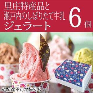 yӂ邳Ɣ[Łz Yi  ˓  ڂ肽  gp WF[g 6 GXgCu R   @͂FłA܂B