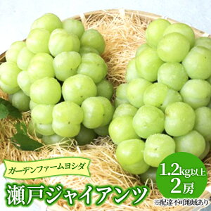 yӂ邳Ɣ[Łzy2026Ns\z Ԃǂ RY ˃WCAc 1.2kgȏ(2[)s2026N9{-{oׁt  uhE RY t[c ʕ ʌ Ԍ R  l