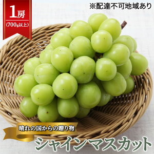 yӂ邳Ɣ[Łzy2025Ns\z Ԃǂ RY ̍ 蕨 VC}XJbg 1[i700gȏj s2025N9{-10{oׁt  uhE t[c ʕ XC[c 