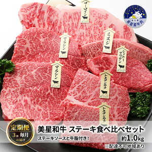 yӂ邳Ɣ[Łzy 3 ͂za Xe[LHה׃Zbg e1.0kg Xe[L\[XƋtI R   @͂FłA܂