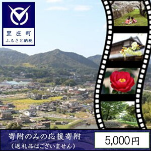 yӂ邳Ɣ[ŁzyԗiȂ̊񕍁zR i1F5000~j5000~