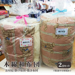 yӂ邳Ɣ[Łzؖ azc Q |zc ~zc 2_ Zbg Zbg ӂƂ tg Jo[ zc Q qǂ LbY xr[