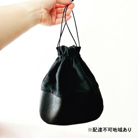 【ふるさと納税】本革×リネンの巾着袋【配達不可：離島】