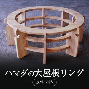 yӂ邳Ɣ[Łzn}_̑剮O Jo[tiFjCeA  L ybg ؐ xbh xbg ~` ی^ R 