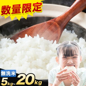 yӂ邳Ɣ[Łz̍R̖ Iׂe 5kg 10kg 15kg 20kg RY    |s7-14cƓȓɏo(yj)t R