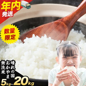 �y�ӂ邳�Ɣ[�Łz �N���z�� �y�֗��Ȓ���ւ��o��I�z ����̍����R�̖����� �I�ׂ���e�� 5kg 10kg 15kg 20kg ����� ���R���Y ������ ���� �� ��|���s�������������I�т��������t�� �R��