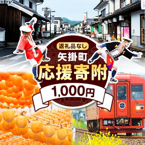 yӂ邳Ɣ[ŁzR |  1 1000~yԗiȂz
