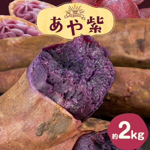yӂ邳Ɣ[Łz܂  ⎇ ATL 2kg Yataka farms10{]1oׁtR |    Tc}C   