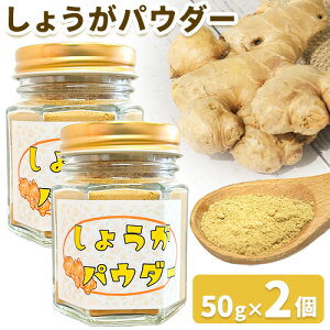 yӂ邳Ɣ[Łz傤pE_[ Iׂ 50g 1 2 肪Ƃs60ȓɏoח\(yj)tR | I 傤 pE_[  