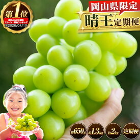 返礼品のイメージ