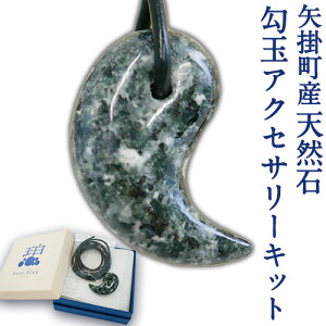 yӂ邳Ɣ[Łz|YVRΌʃANZT[Lbgs󒍐̂ߍő2ȓɏoח\t݂  ANZT[ Lbg ΍ލHƊ Rare Blue(Au[)
