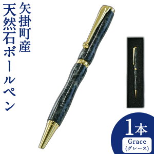 �y�ӂ邳�Ɣ[�Łz��|���Y�V�R�΃{�[���y�� 1�{ Grace(�O���[�X)�܂���Profound(�v���t�@�E���h)�܂���Curvy(�J�[���B)�s�󒍐���̂��ߍő�3�����ȓ��ɏo�ח\��t�����݂��� �{�[���y�� ����