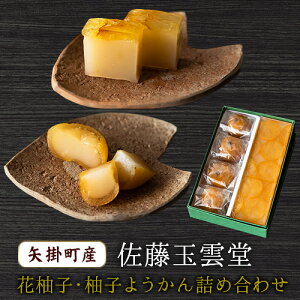 yӂ邳Ɣ[ŁzԗMqEMq悤lߍ킹 ʉ_ R| Mq 悤 aَq XC[c fU[gs30ȓɏoח\(yj)t